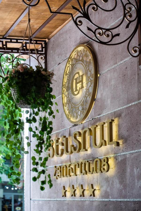 Central Hotel Erevan Exterior foto